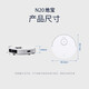 Ecovacs sweeping robot N20 [National subsidy] Sweeping and mopping intelligent home floor cleaning machine vacuum cleaner automatic cleaning and sweeping and mopping machine DKX56 N20 [SF Express]