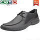 卡帝乐鳄鱼（CARTELO）新款头层牛皮皮鞋男真皮系带百搭商务休闲厚底男男鞋软皮爸爸鞋子 黑色(3892) 38