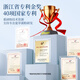 BAILING (BAILING) East China Medical Fermented Cordyceps sinensis powder 180g nourishing health care Cordyceps gift box to give to family 3g*60/box (classic gift box style)