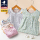 Lili girl's new autumn and winter warm vest girl cute thin vest vest primary school student's outer top 392J3891 150cm (150cm)