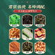 
Xiehe Jingpin [authentic] Corn squid mulberry leaf ambergris antihypertensive tea hawthorn bitter melon green glutinous rice gypsum assist in the regulation of blood pressure, second-fast seven [consolidation]