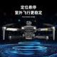Dayuan Innovation adapts to the same new drone HD aerial photography student intelligent remote control aircraft student entry 23 8k HD dual camera air pressure fixed height + 360 avoidance