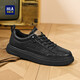 HaiLan Home (HLA) Men's Shoes Casual Shoes New Breathable Board Shoes You Lace-free Men's Retro Shoes Men's Black [Fleece Plus Style HAABXM4CBF675] 42