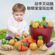 Baileson Children's Choice Le 25-piece Set of peelable fruits and vegetables Kitchen toys Graffiti Water Writing Cognitive Card Playing House Toys
