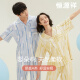 恒源祥情侣睡衣夏季短袖男女夏款感可外穿家居服套装薄款 16859A男款 L