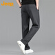 Jeep (Jeep) Casual Hosen für Männer Sommer Lose Trends und vielseitige Straße Hosen für Männer Sport Männer Hosen dunkelgrau xl