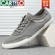 Katile Krokodilschuhe mit einem Fuß Nische Herren -Stoffschuhe dünne Sohle Schuhschuhe Sommer Mode Cason Canvas Schuhe Herrenschuhe 2025 neues Model All Black 46