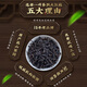 Yiye xiangpiao dahongpao té 2025 té nuevo fujian gaoshan té té fuerte sabor para hornear sabor para hornear pequeño sabor para hornear paquete 500g/8g*64 paquete
