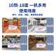 Huamei [Suministro directo de fábrica] congelador de congelador comercial rápido, refrigerador de gran capacidad, congelador grande, congelador, refrigerador doméstico, refrigerador grande, 1098 refrigeración de tubería de cobre 2.36 metros refrigeración de tubería de cobre fuera de línea