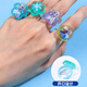 DISNEY Set de joyería para niños Ring Box Regalos de cumpleaños para niños Frozen Princess Entrega al azar de regalos para niños