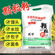 Nuevo estándar de harina estándar de harina media de grano 10 Jin [Jin equivale a 0.5 kg] Polvo de arena de harina de trigo doméstico 5 kg Nuevo estándar nacional 1355-2021 20 polvo 10 Jin [Jin equivale a 0.5 kg]