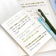 Junge Begleiter x senmu Ins Entwurf Buch Grundschüler Junior High School Schüler Berechnung Papier Überprüfung Berechnung Papier Mathematische Operation Papier High School Universität Minimalist 18K BB18K060E847