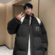 
OEMG American stand-alone cotton jacket for men and women winter trendy brand letters cotton jacket thickened bread jacket loose couple cotton jacket MY12605 black L [Suggested 110-125Jin [Jin equals 0.5 kg]]