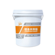 Butter grease 2#3 No. 00# engineering machinery excavator special high temperature resistant lithium grease vat 15kg grease high temperature grease 15kg high temperature grease 15kg (burning