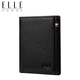 
ELLE HOMME men's short wallet, top layer cowhide multi-purpose ticket clip, vertical wallet, 7530 birthday gift