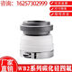 Sello mecánico XMSJ WB2/152-35/40/45/50/SS Tetrafluoroácido Alkali Sencillo Sencillo y Double Steal Bomba Química Sello de agua 15265 Cárbido de silicio Silicon Cárbido de silicio