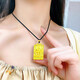 SXSG Gold Store's same style sand gold twelve zodiac signs guarding the eight natal Buddhas pendant necklace for men and women's zodiac year gift Rat Thousand-Armed Avalokitesvara
