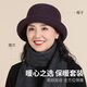 Hengyuanxiang middle-aged and elderly wool hats for women in autumn and winter, gift hats for mothers and grandmothers, warm basin hats, gift box, dark purple hat 1