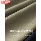 恒源祥薄款精纺短袖羊毛衫男100纯羊毛圆领毛衣男士中年针织打底衫春秋 262_亮棕 XL