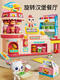 Kinderspielzeug für Mädchen 3 bis 6 Jahre alt und 4 Häuser Burger Convenience Store Little Girls Geburtstagsgeschenke High-End-Touchscreen Grüne Super große 96 cm Luxusversion Wasserversorgung/