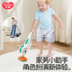 Toys Huile, aspirateur de mer, maison, jouets pour bébés pour enfants, cadeau d'anniversaire électrique