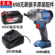 Dongcheng Dongcheng безмолвное электрическое гаечное гаечное ключ DCPB698 Bare Metal Head 20 В аккумулятор аккумуляторный зарядные аксессуары без тщательного электрического гаечного ключа для ветра пушка Dongcheng 20V Зарядное устройство + 4,0 батарея
