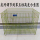 Foldable bold dog cage for sale dog fence exhibition cage running bed exhibition table wire fence nano paint dog cage nano running bed spray paint light pink (with tray) length 88 width 60 total height 65