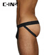 C-IN2 Summer Nuevo producto para hombres Tanga expuesta Agotana de algodón Spandex Lifting Hip U Convexa Bajo Caída Sexo Doble tanga 2925RT Negro 001- 1 L Adecuado para 2 pies 6-2 pies 7 cintura (tamaño 34-36)