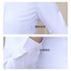 Romon [Modal breathable] shirt for women with autumn loose long-sleeved shirt for business slim fit slim bottom shirt black L