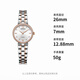 Leimai Watch (Reimah) [Buenos artículos de regalo] Mira palabras de amor correa de acero para mujeres relojes sakura cover de fondo de mujeres 6189l l6189.rw jiemei 26 mm