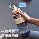 恩尔美（nRMEi）运动水杯男士大容量夏季户外健身水壶耐高温tritan饮用吸管水杯子 [双饮+提绳背带]电光白1000ml