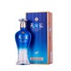 Yanghe Sky Blue 52 Grad 500 ml weicher und starker Duft (neue Version)