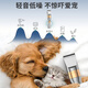 Golden Pet Shi Dog Electric Clipper Pet Shaver Hair Clipper Electric Clipper Shaver Pet Supplies Rechargeable Silver Metal Model