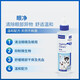 VIC cat ear cleaning water, dog cleaning eye drops, tear stain eye drops set, cleaning liquid eye cleanser, VIC eye bleach 60ml (anti-counterfeiting can be checked)