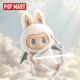 Pop Mart Popmart Labubu Series Spring Wild Wild Wild Wild Valentine's Day Mokoko Glue Glue Gift Zimomo Archange (58 cm)