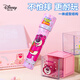 Disney kaleidoscope children's toys quicksand parent-child boys and girls toys paper prism kindergarten early education enlightenment educational toys Stitch A79051-W1S
