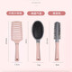[200,000 sold] Air cushion comb massage for women's special long hair curly artifact for household static fluffy rib comb [pink]
