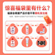Gao Jie Silk Mini Sanitary Napkin Wing Protection Pad Girls' Skin Mini Straight Slim and Breathable Anti-Leaking Skin-friendly Portable Mini Pad 60 Pieces
