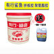 JPHZNB有行鲨鱼有行鲨鱼拼板胶双组份木工胶实木拼板胶水组装胶聚氨酯蜂 695聚氨酯胶