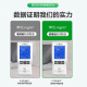 Green Source Purification King Activated Carbon Formaldehyde Removal Carbon Pack 2kg360 Interior Decoration New House Home Suction Formaldehyde Removal