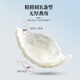煌家优品燕窝燕盏印尼进口溯源干燕窝大燕盏干盏送长辈孕妇月子礼物 【孕妇级】9A级30g密盏