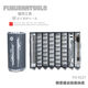 
XMSJ Japan Precision Screwdriver 128-piece Set Home Use Disassembly Storage Cross-Single-Shaped Super Hard Carbide Fukuoka -9227