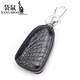 Kangourou (kangourou) Crocodile en cuir de voiture en cuir sac pour femmes pour femmes