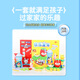 Zhigao Zhigao Ice Cream Machine Noodle Machine Kinderhaus spielen ultra -leichte Ton farbenfrohe Plastikine DIY -Spielzeug für Jungen und Mädchen