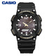 CASIO watch men's optical kinetic energy waterproof and shockproof sports electronic Japanese and Korean watch as a gift for boyfriend AQ-S810W-1B