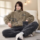 Jinzhiyan Winterkorallen Velvet Großgröße Pyjamas Frauen langärmeliges Flanell Reißverschluss plus Fett Plus-Größe Fett MM200jin [Jin entspricht 0,5 kg] Home Clothing XQ9934 vertikaler Bärenkette Velvet größere Version XL [140-160jin [Jin gleich 0,5 kg]]]]]