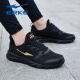 Hongxing Erke Men's Shoes Summer Light Sports Shoes Sports Men's Black No-Slip Woven Red Star Round Spote Spure Shops Mesh Casual zapatos casuales, Black/King Gold 3291 (malla de cuero) 42