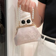 BULANNU New Chinese Bag Women's 2024 New versatile pearl chain crossbody bag Chinese style cheongsam Hanfu bag shell bag blue large size