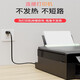 喆凡适用HP惠普DeskJet DJ4829 4825 4538 4929 4826 4827 4828 4926 4877 4975 4978打印机充电电源线 黑色8字电源线连接线 1米