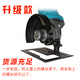 Easily Yunmao electric tool angle grinder change cutting machine conversion tool base angle grinder bracket angle grinder base base 15042 water addition